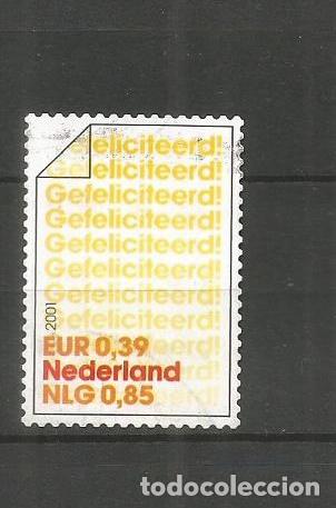 Sellos: HOLANDA YVERT NUM. 1852F USADO - Foto 1