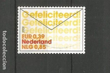 Sellos: HOLANDA YVERT NUM. 1852H USADO - Foto 1