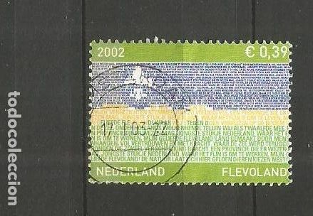 Sellos: HOLANDA YVERT NUM. 1952 USADO - Foto 1