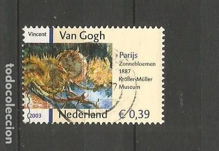 Sellos: HOLANDA YVERT NUM. 1999 USADO - Foto 1