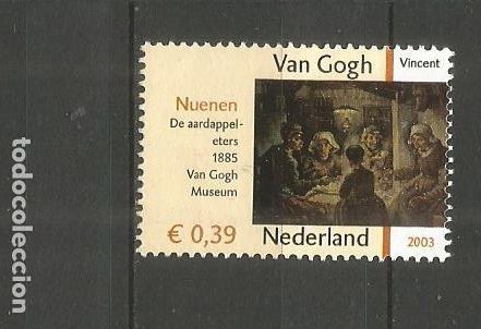 Sellos: HOLANDA YVERT NUM. 1998 USADO - Foto 1