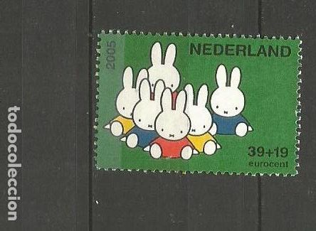 Sellos: HOLANDA YVERT NUM. 2267 USADO - Foto 1