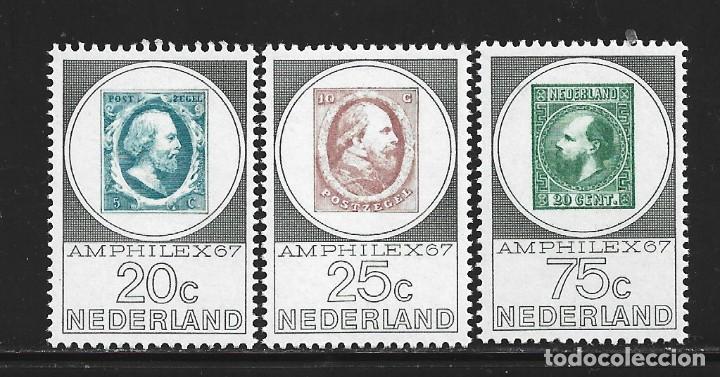 Sellos: HOLANDA 852/54** - A&Ntilde;O 1967 - CENTENARIO DEL SELLO - Foto 1