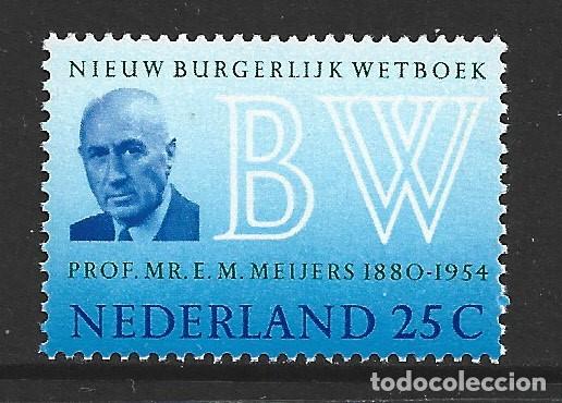 Sellos: HOLANDA 906** - A&Ntilde;O 1970 - NUEVO CODIGO CIVIL - Foto 1