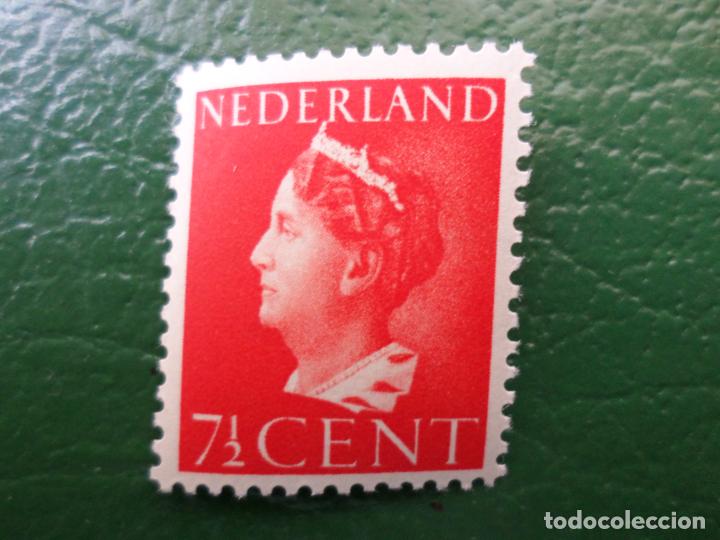 Sellos: holanda, 1940, wilhelmine, Yvert 333 - Foto 1