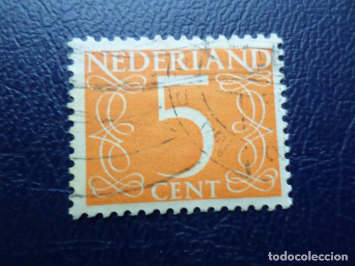 Sellos: holanda, 1953, Yvert 611 - Foto 1