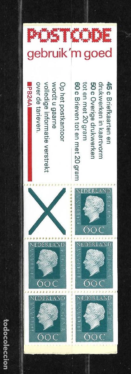 Sellos: HOLANDA, CARNET 949A, REINA. MNH. - Foto 1