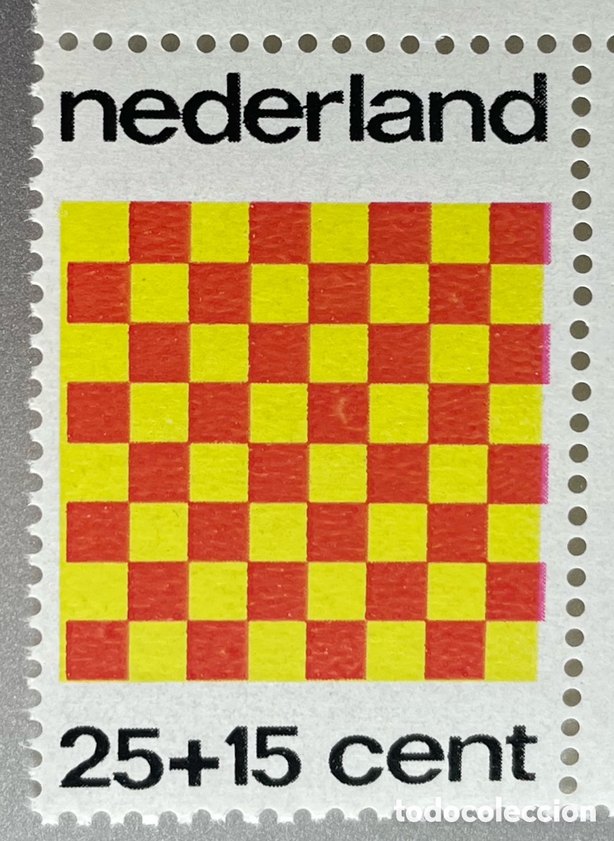 Sellos: Pa&iacute;ses Bajos. Cuidado infantil. 1973 - Foto 1