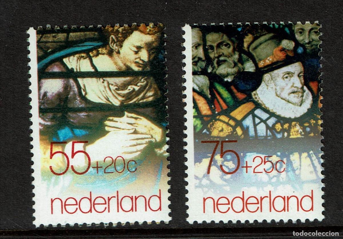 Sellos: Serie de Holanda - Foto 1
