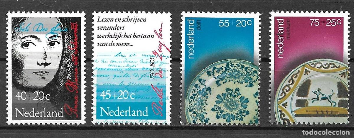 Sellos: 1978: Serie &rdquo;Verano 1978&rdquo; (MNH**) - Foto 1