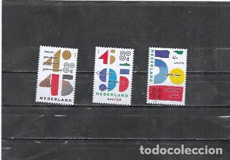 Sellos: HOLANDA N&ordm; 1507 AL 1509 (**) - Foto 1