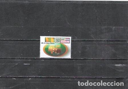 Sellos: HOLANDA N&ordm; 1387 (**) - Foto 1