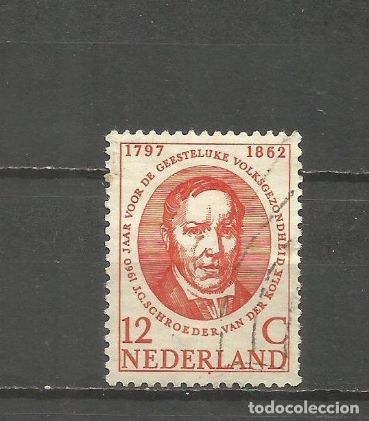 Sellos: HOLANDA YVERT NUM. 724 USADO - Foto 1