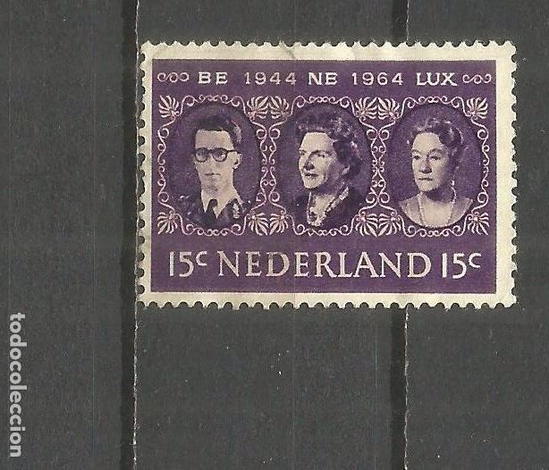 Sellos: HOLANDA YVERT NUM. 803 USADO - Foto 1