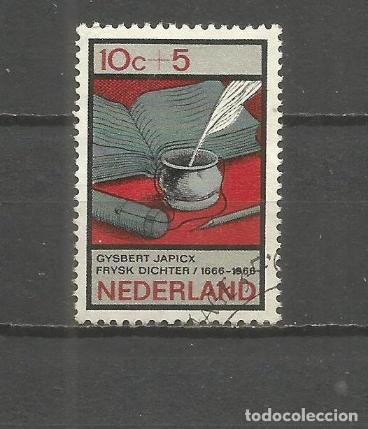 Sellos: HOLANDA YVERT NUM. 832 USADO - Foto 1