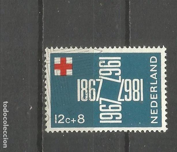 Sellos: HOLANDA YVERT NUM. 855 USADO - Foto 1