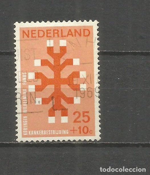 Sellos: HOLANDA YVERT NUM. 897 USADO - Foto 1