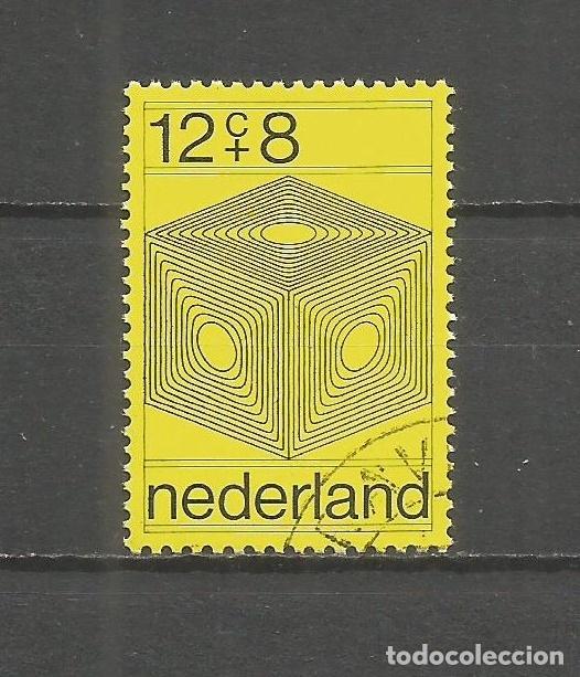 Sellos: HOLANDA YVERT NUM. 908 USADO - Foto 1