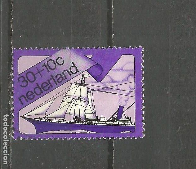 Sellos: HOLANDA YVERT NUM. 979 USADO - Foto 1