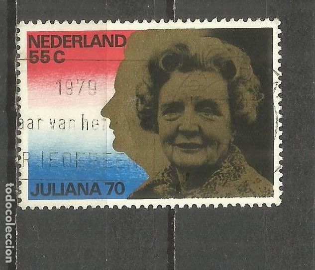 Sellos: HOLANDA YVERT NUM. 1106 USADO - Foto 1