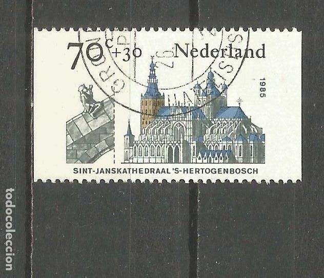 Sellos: HOLANDA YVERT NUM. 1239a USADO - Foto 1