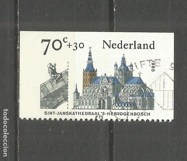 Sellos: HOLANDA YVERT NUM. 1239b USADO - Foto 1