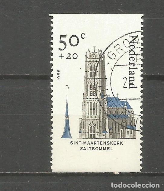 Sellos: HOLANDA YVERT NUM. 1236a USADO - Foto 1