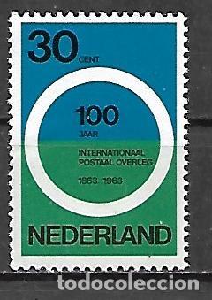 Sellos: 1963: Conferencia Correos (MNH**) - Foto 1
