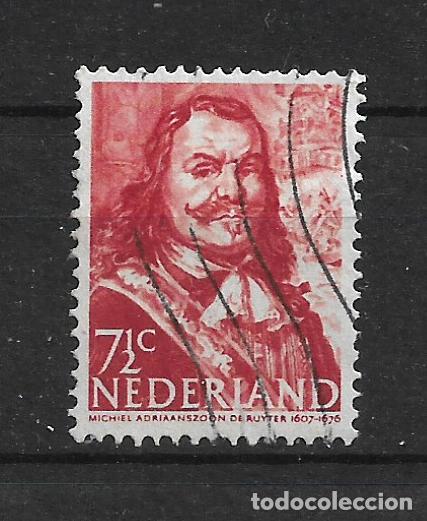 Sellos: holanda 1943 # 252 usado - 4-18 - Foto 1