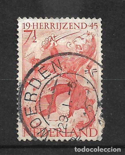 Sellos: holanda 1945 sello usado - 4-18 - Foto 1