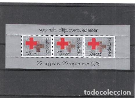 Sellos: HOLANDA N&ordm; HB 18 (**) - Foto 1