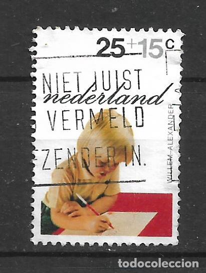 Sellos: holanda 1972 sello usado - 22-2 - Foto 1