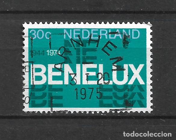 Sellos: holanda 1974 serie completa usado - 22-2 - Foto 1