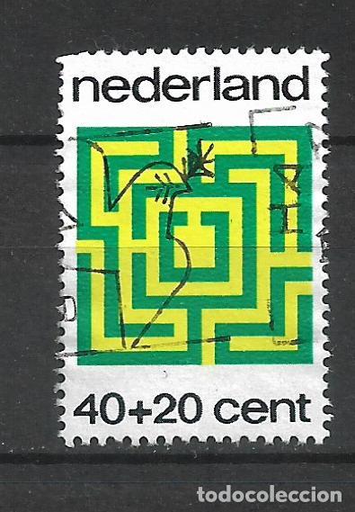 Sellos: holanda 1973 sello usado - 22-2 - Foto 1