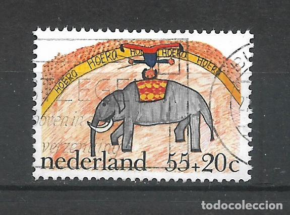 Sellos: holanda 1976 scott B529 usado - 22-3 - Foto 1