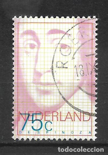 Sellos: holanda 1977 serie completa usado - 22-3 - Foto 1