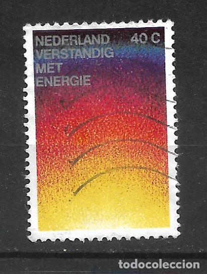 Sellos: holanda 1977 sello usado - 22-3 - Foto 1