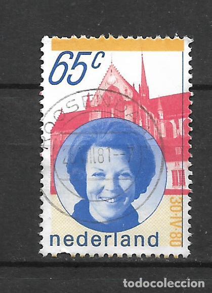 Sellos: holanda 1981 serie completa usado - 22-4 - Foto 1