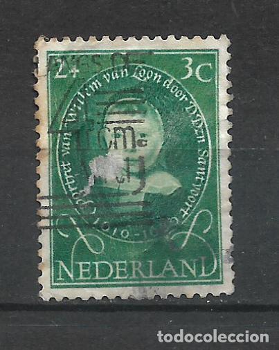 Sellos: holanda 1955 sello usado - 22-4 - Foto 1
