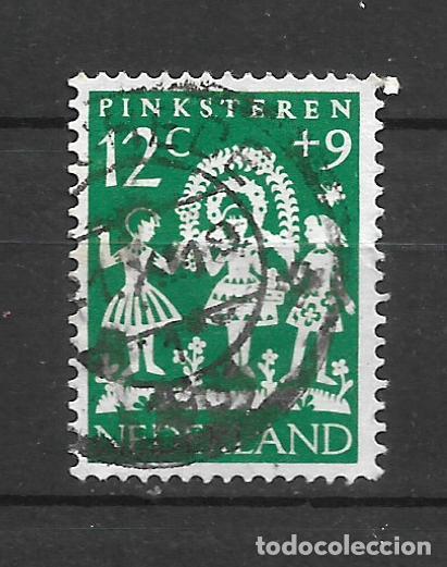 Sellos: holanda 1961 sello usado - 22-4 - Foto 1