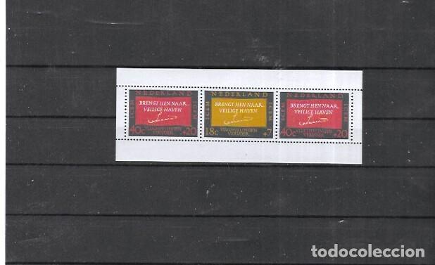 Sellos: HOLANDA N&ordm; hb 4 (**) - Foto 1