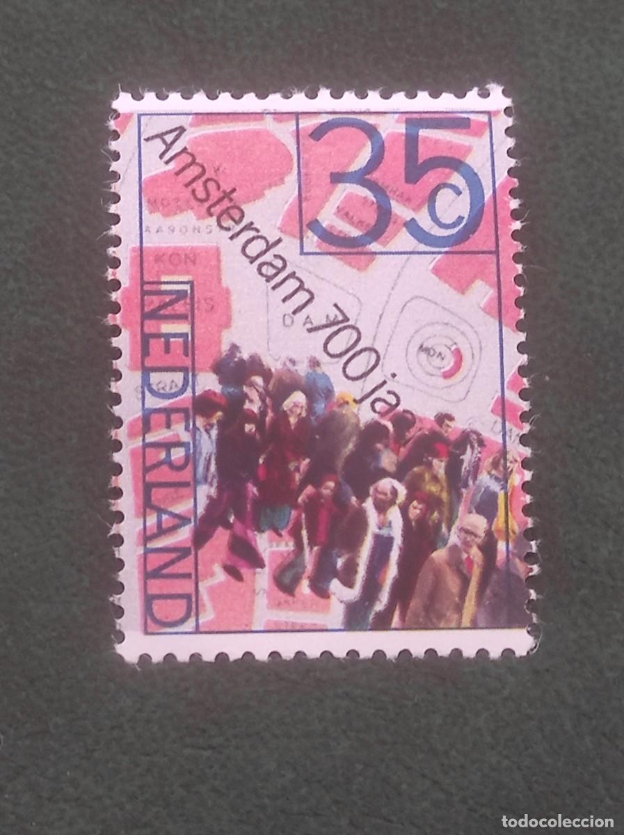Sellos: 1975 Nederland - Foto 1