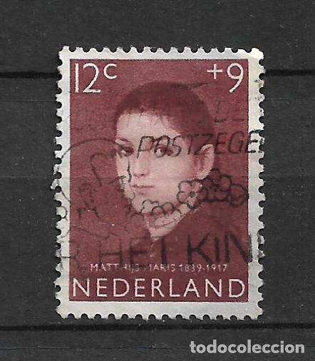 Sellos: holanda sellos usado - 9-7 - Foto 1