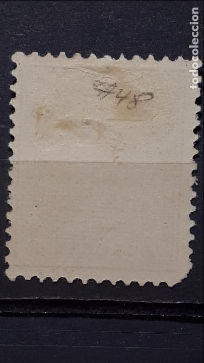 Sellos: HOLANDA . A&Ntilde;O 1891-7. *.YVERT 42. - Foto 2