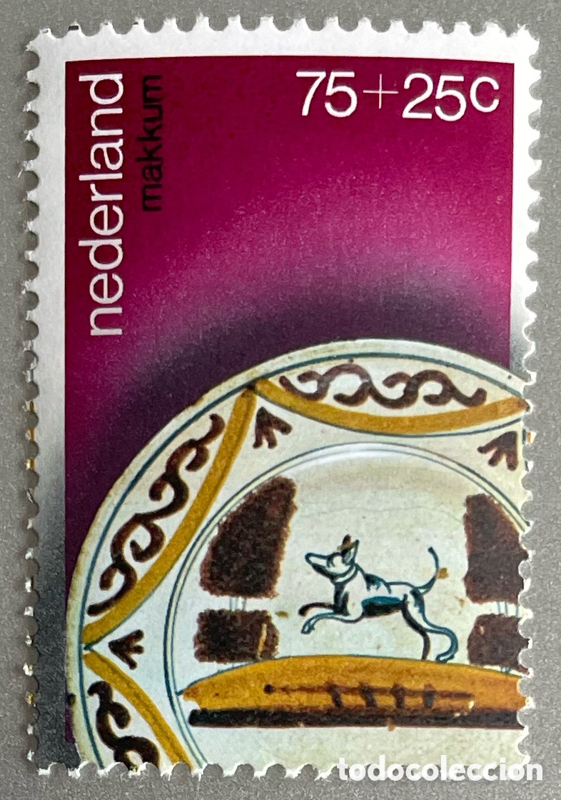 Sellos: Pa&iacute;ses Bajos. Verano. 1978 - Foto 1