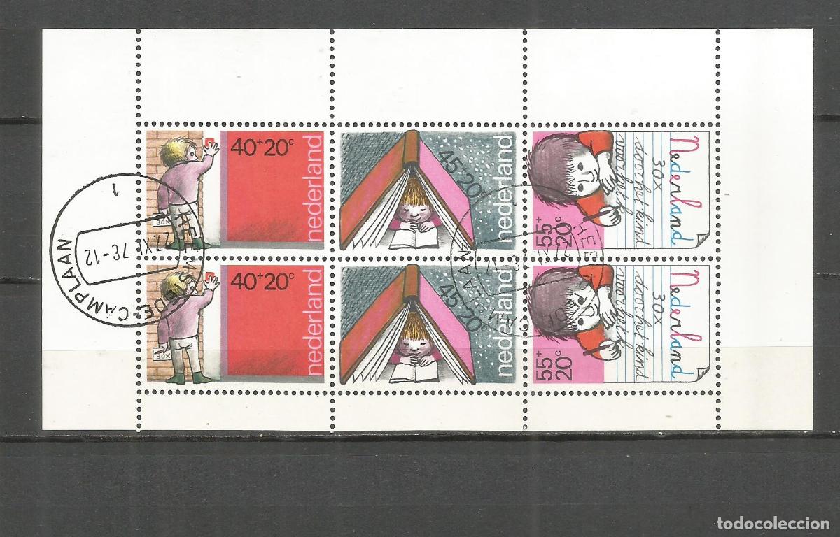 Sellos: HOLANDA HOJA BLOQUE YVERT NUM. 19 USADA - Foto 1