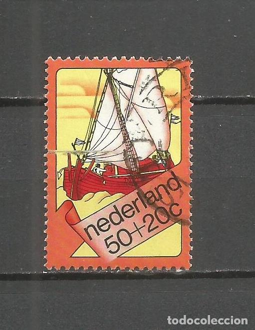 Sellos: HOLANDA YVERT NUM. 981 USADO - Foto 1