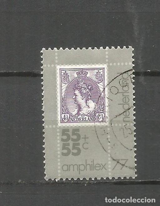 Sellos: HOLANDA YVERT NUM. 1055 USADO - Foto 1