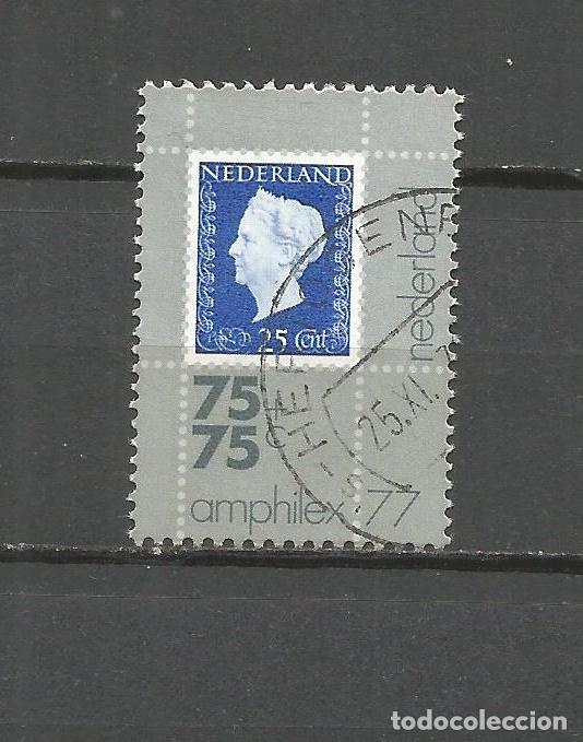 Sellos: HOLANDA YVERT NUM. 1058 USADO - Foto 1