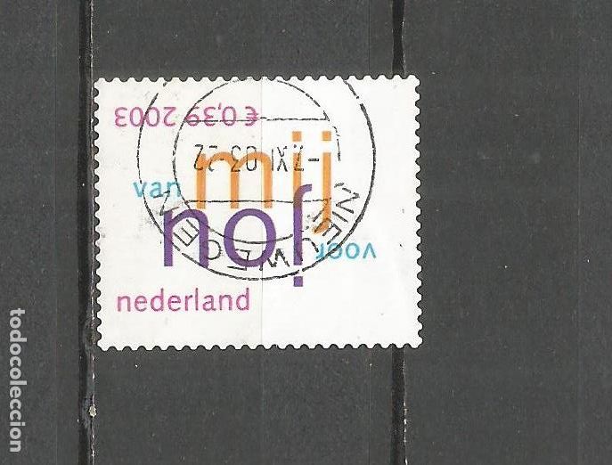 Sellos: HOLANDA YVERT NUM. 2062 USADO - Foto 1